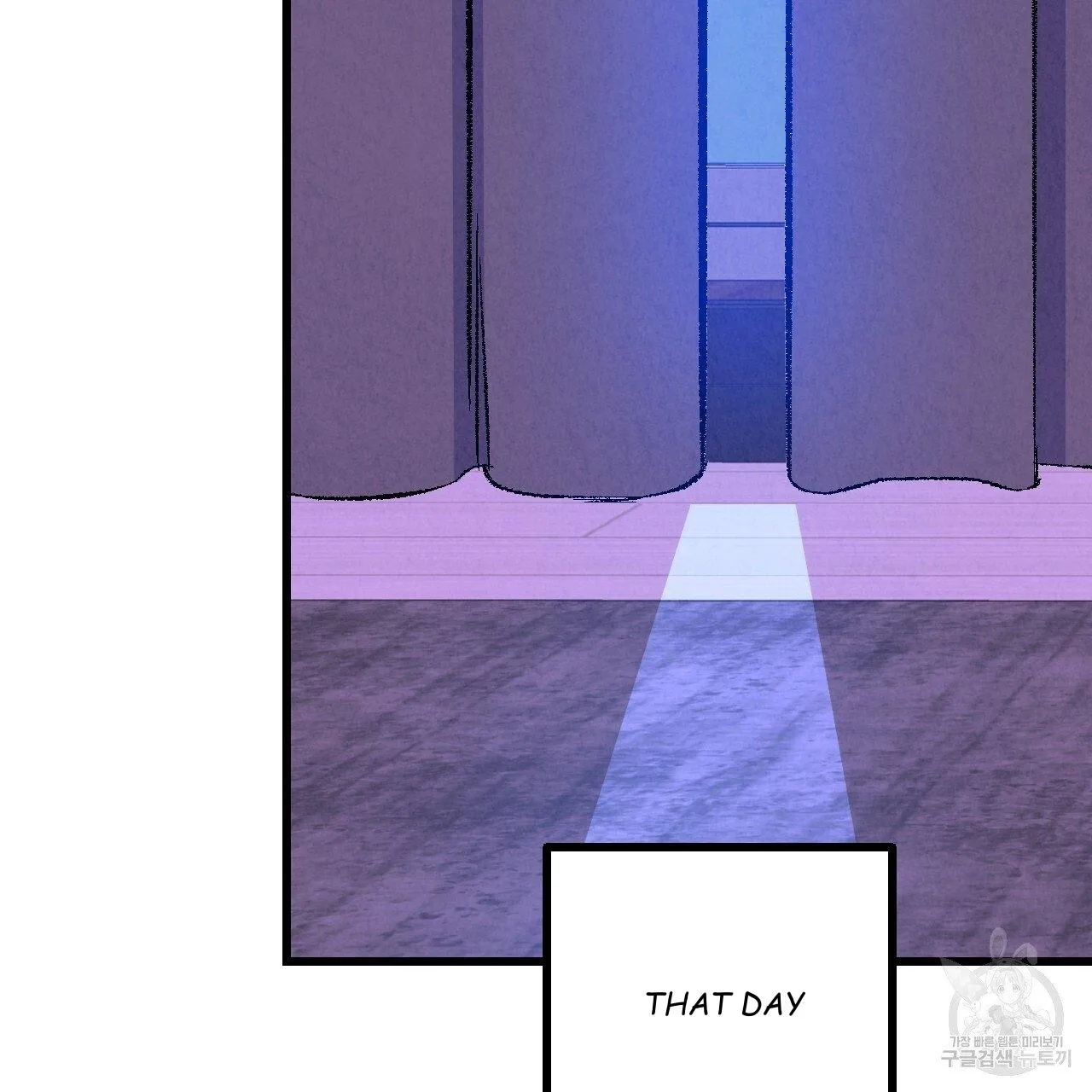 Perfect Buddy Chapter 65 page 94 - 