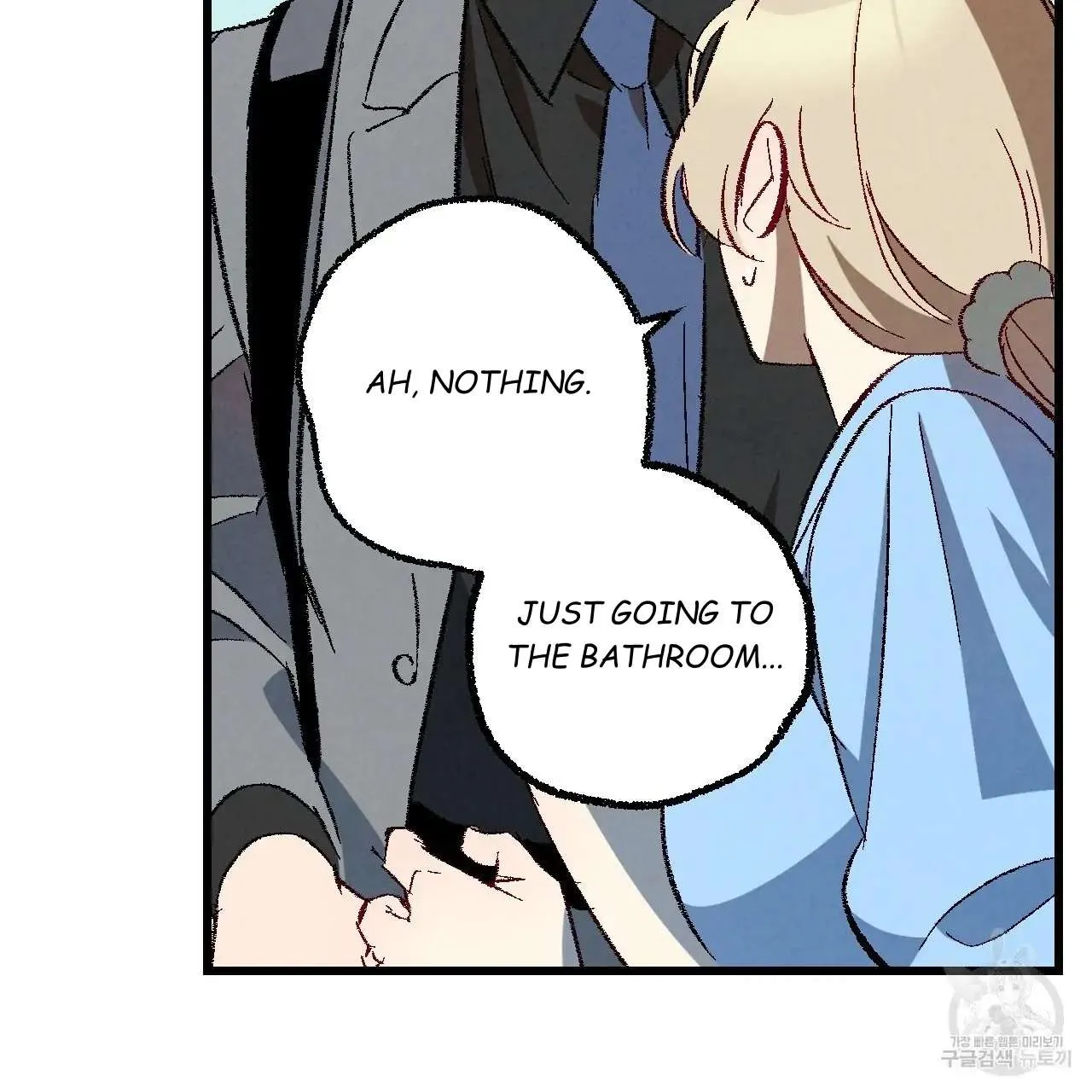 Perfect Buddy Chapter 66 page 108 - 