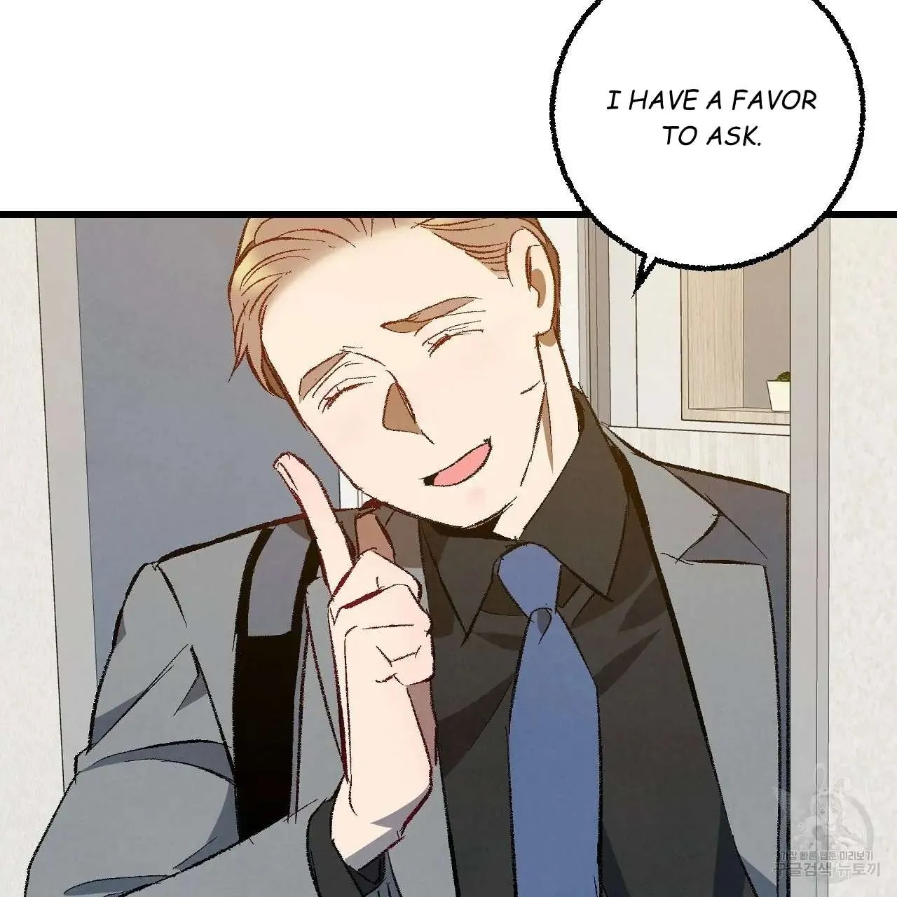 Perfect Buddy Chapter 66 page 113 - 