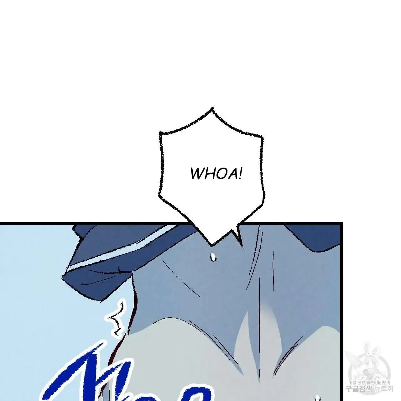 Perfect Buddy Chapter 66 page 18 - 