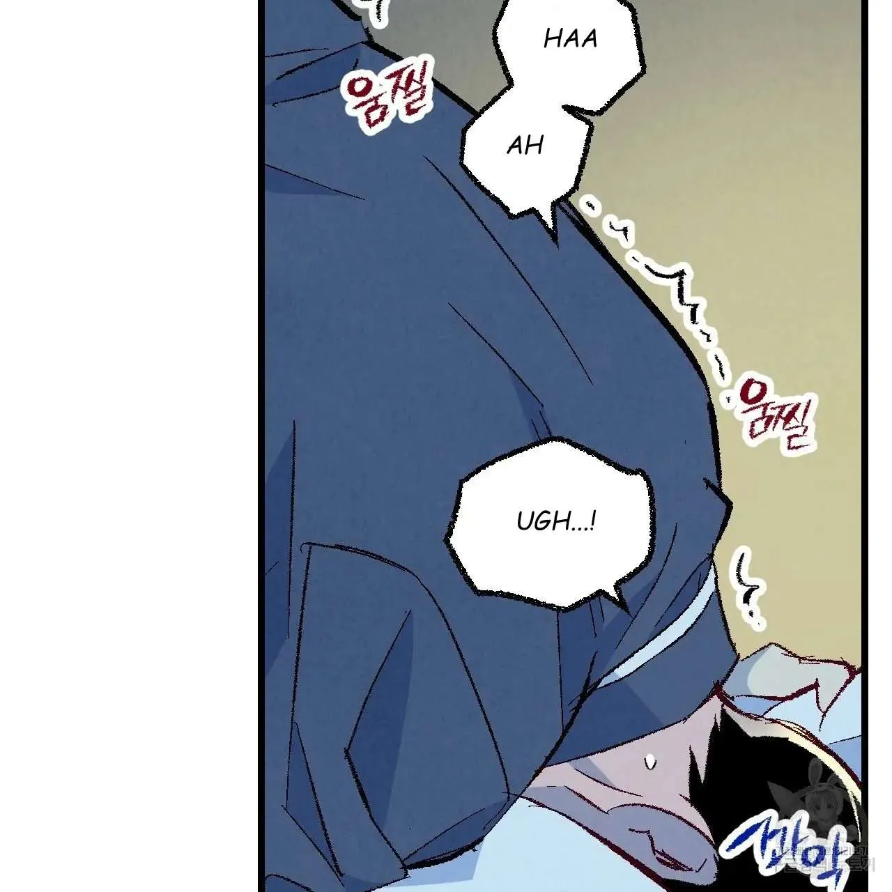 Perfect Buddy Chapter 66 page 21 - 