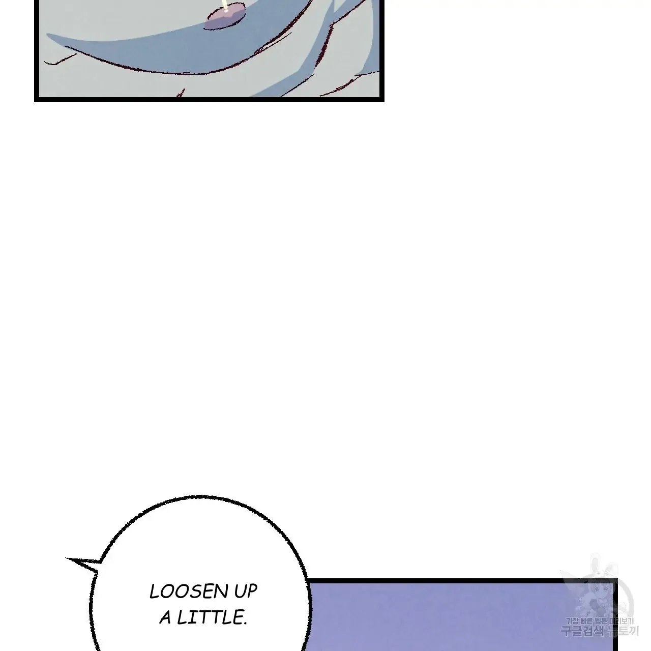 Perfect Buddy Chapter 66 page 25 - 