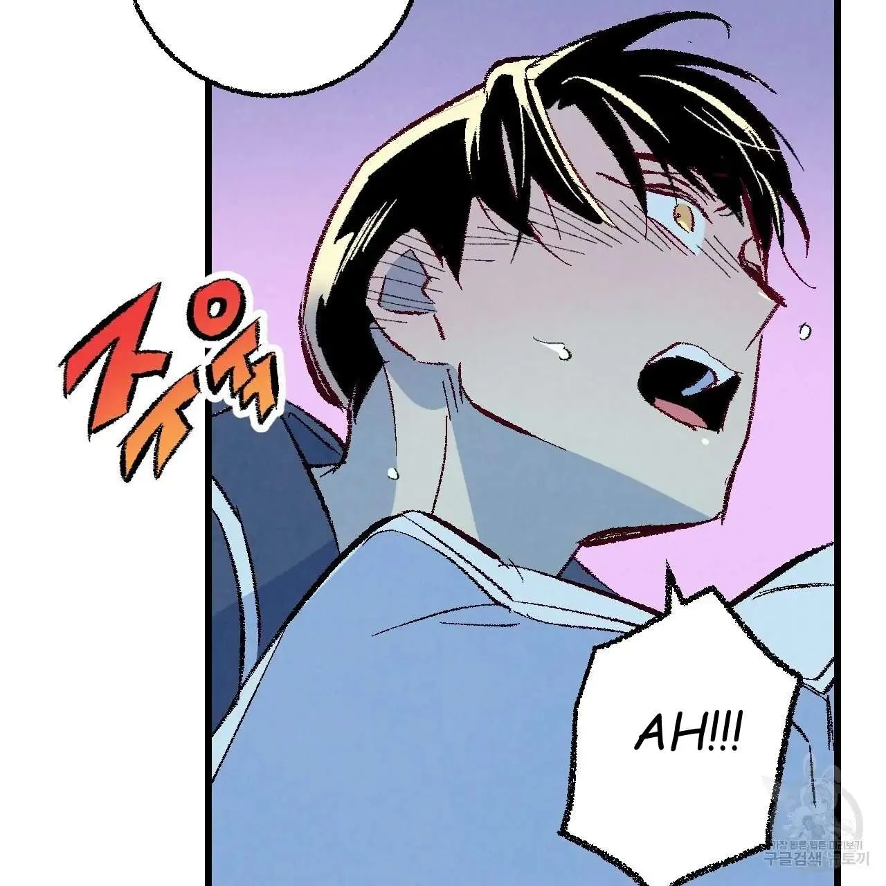 Perfect Buddy Chapter 66 page 26 - 