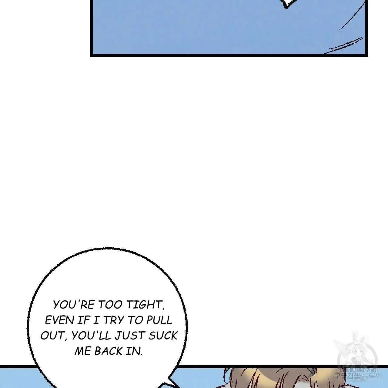 Perfect Buddy Chapter 66 page 27 - 