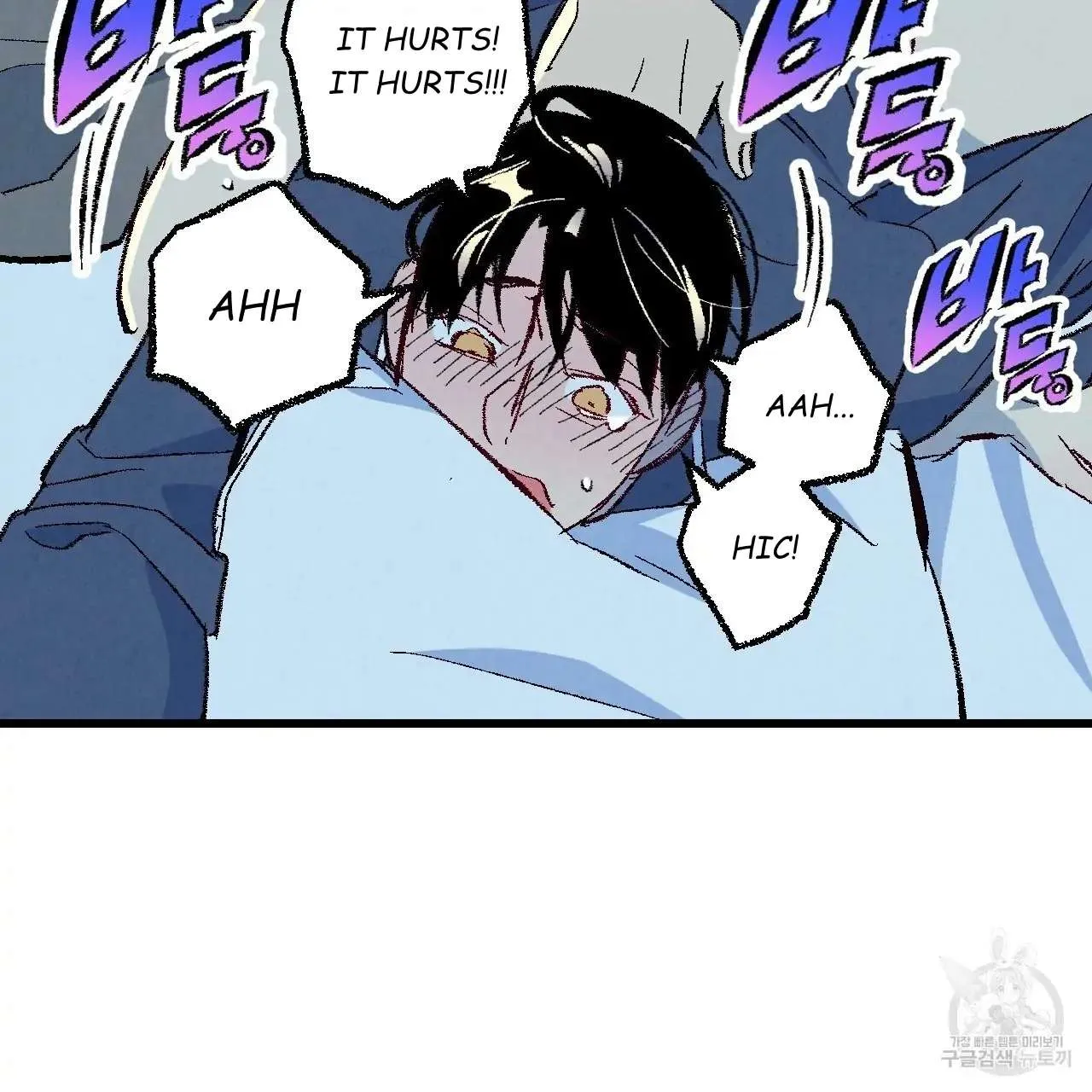 Perfect Buddy Chapter 66 page 29 - 