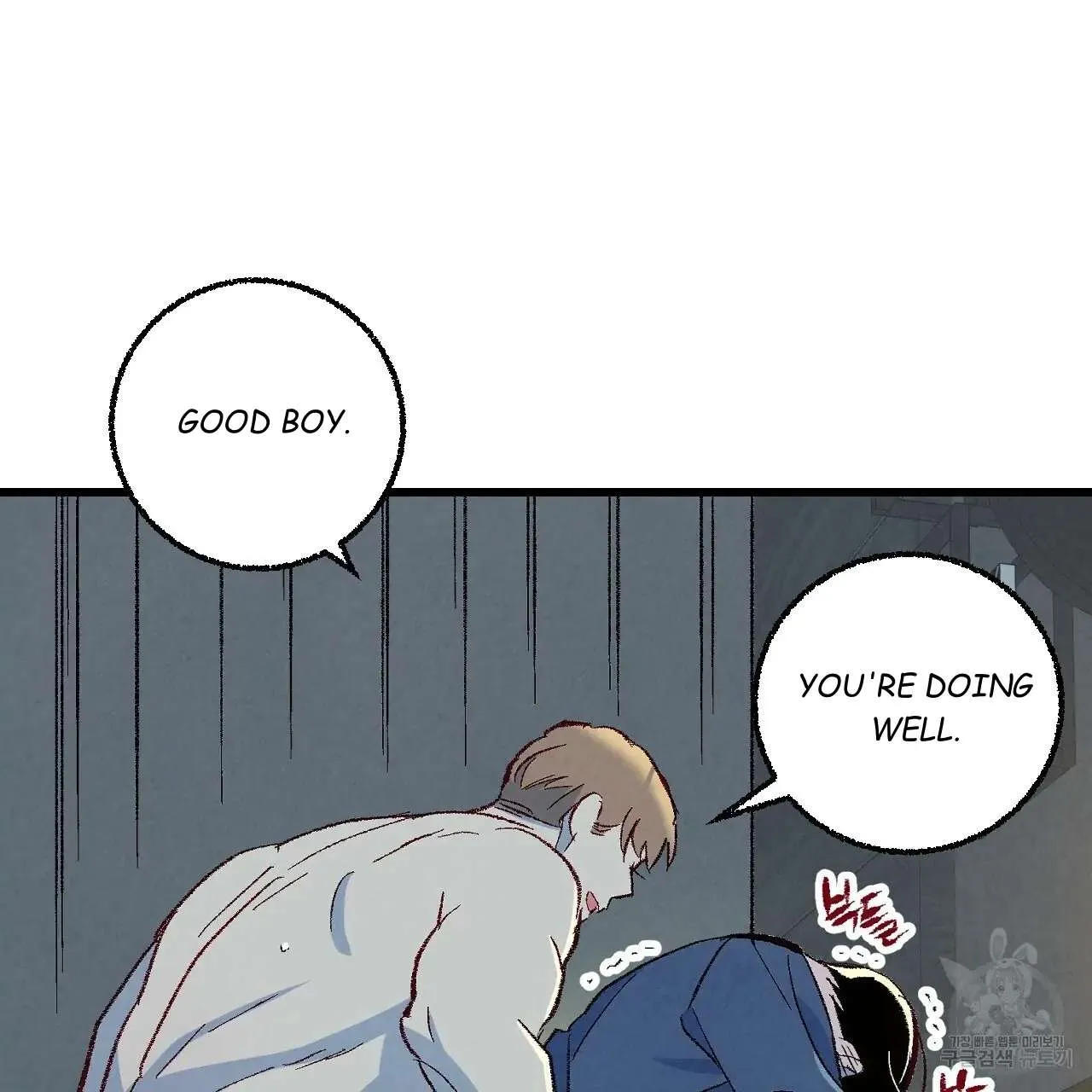 Perfect Buddy Chapter 66 page 30 - 