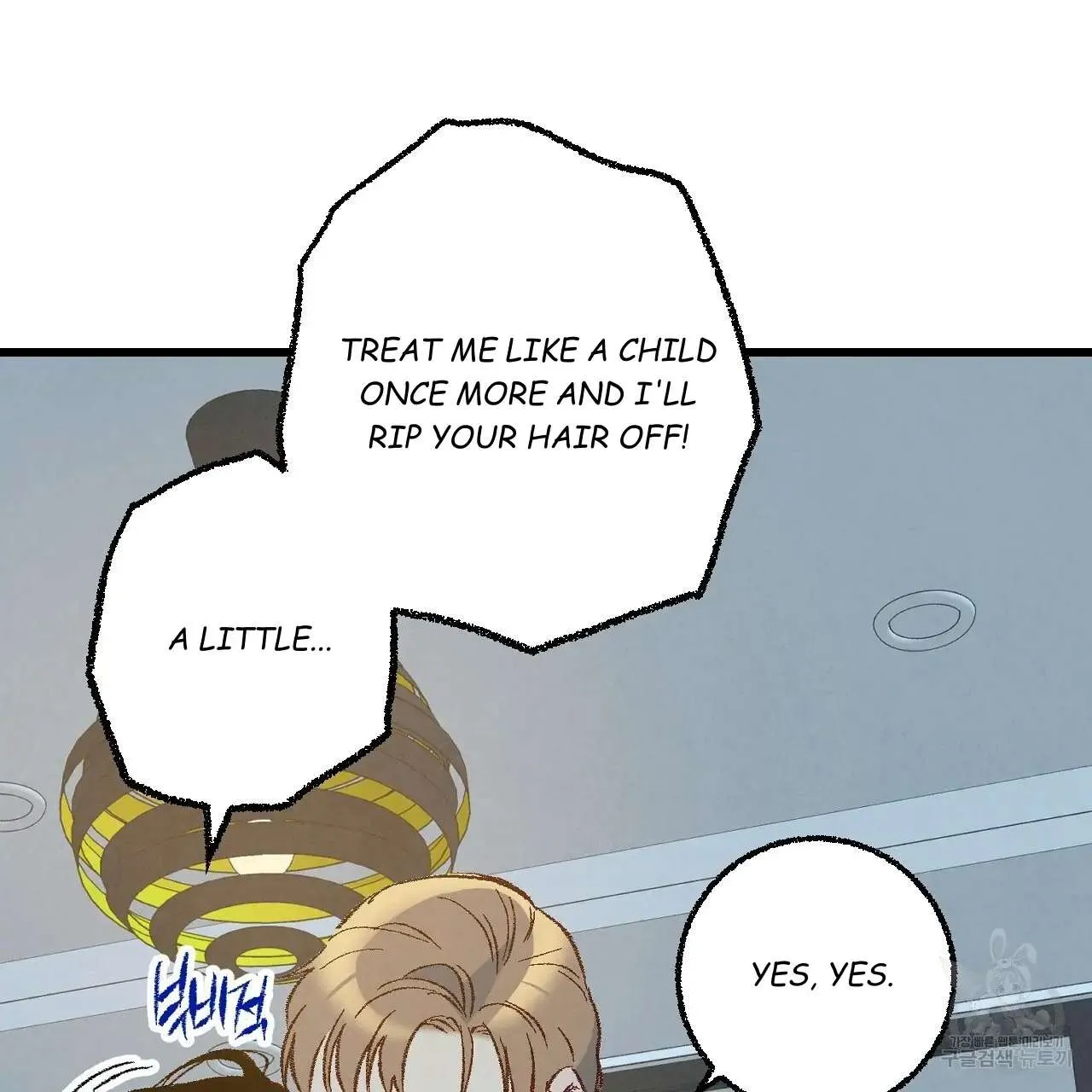 Perfect Buddy Chapter 66 page 32 - 