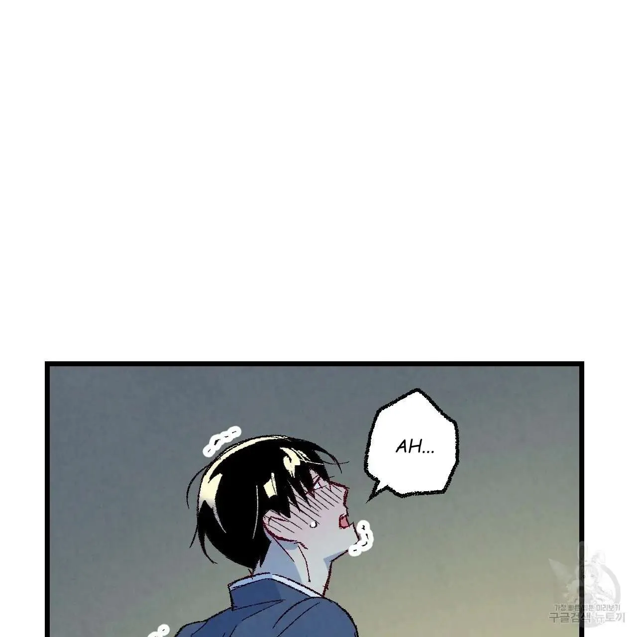 Perfect Buddy Chapter 66 page 34 - 