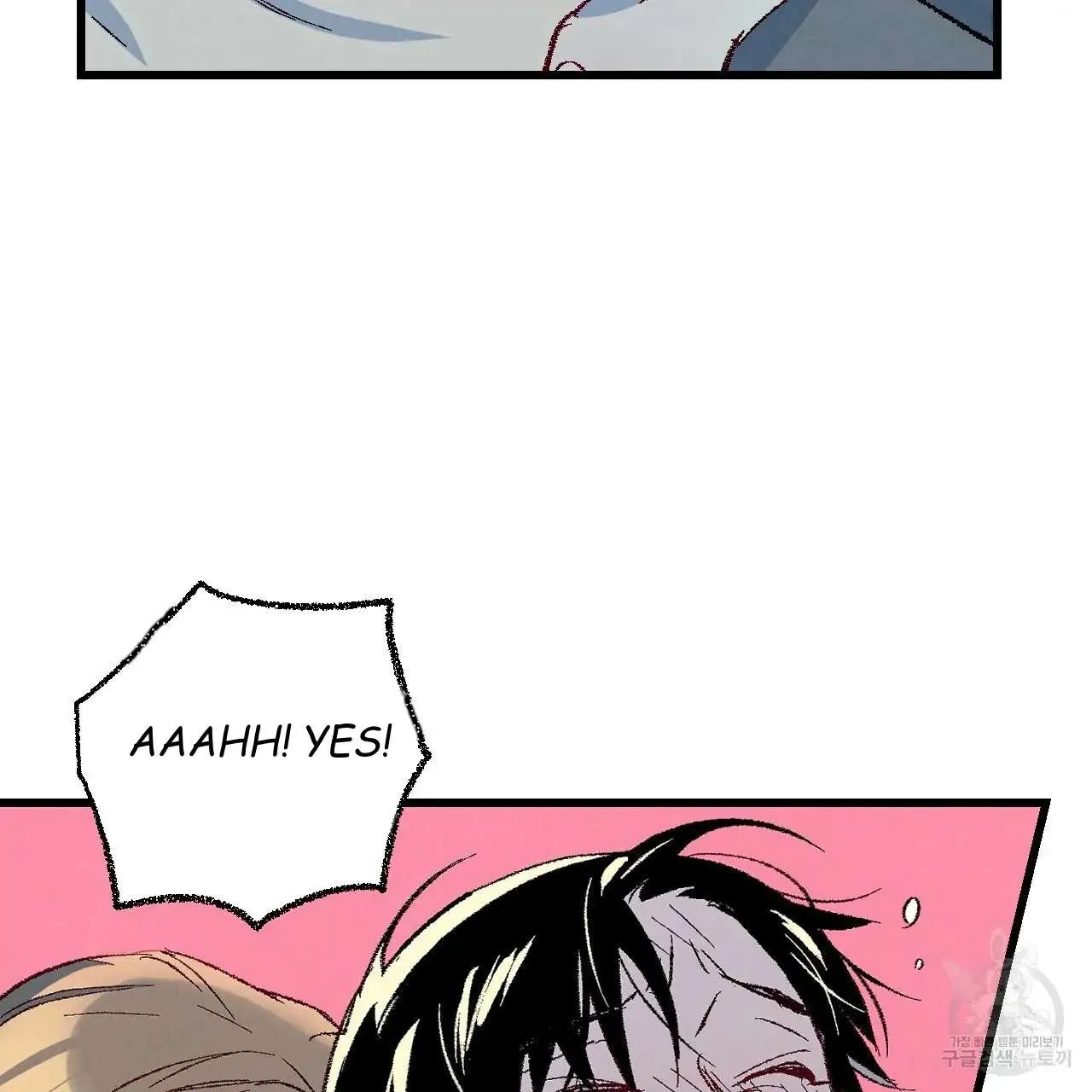 Perfect Buddy Chapter 66 page 36 - 