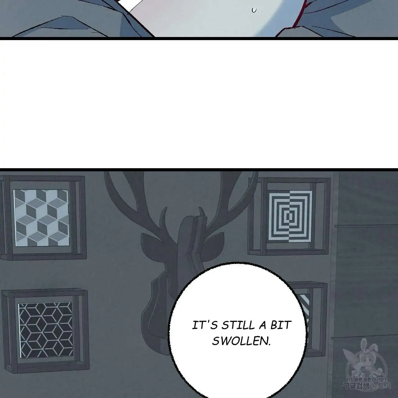 Perfect Buddy Chapter 66 page 5 - 