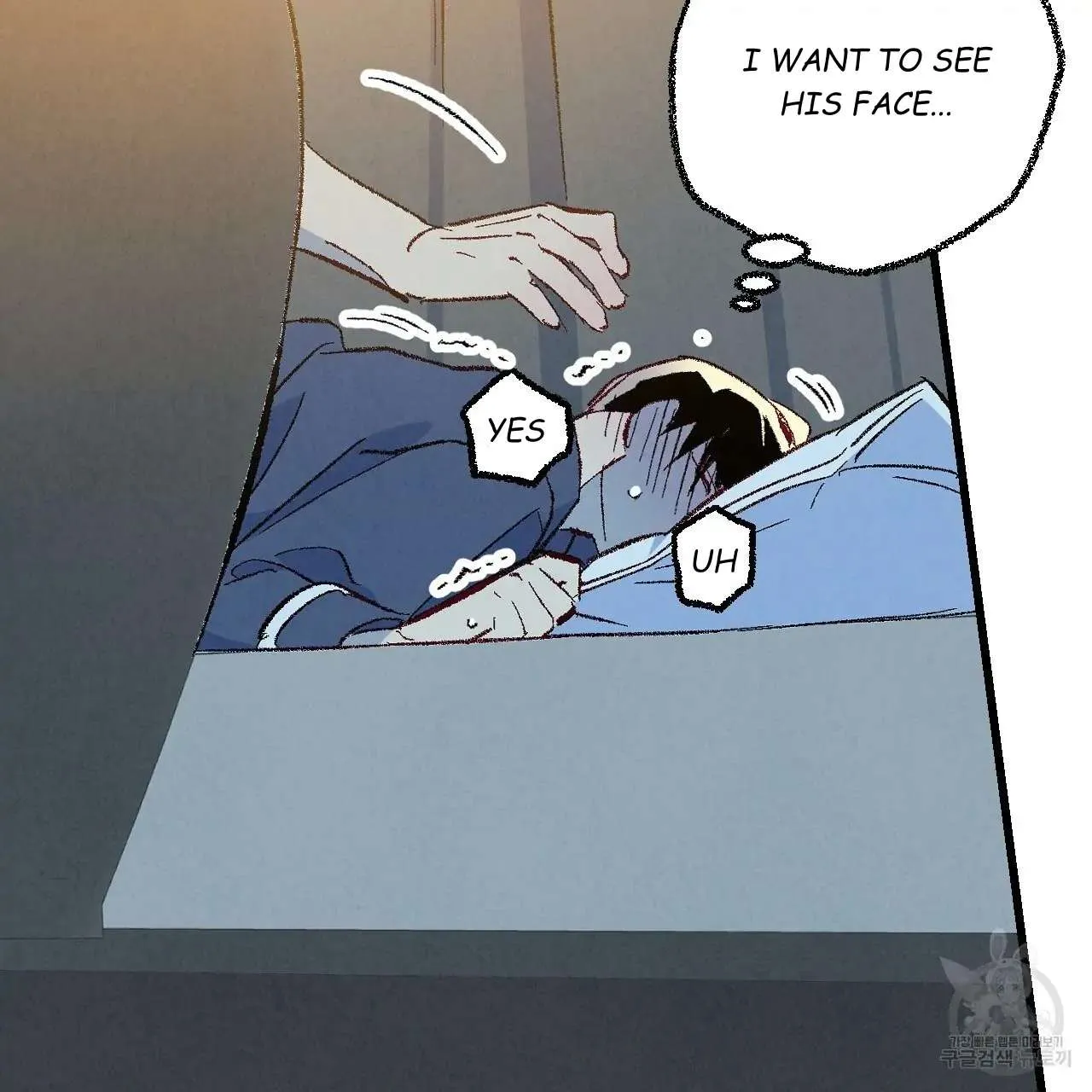 Perfect Buddy Chapter 66 page 41 - 