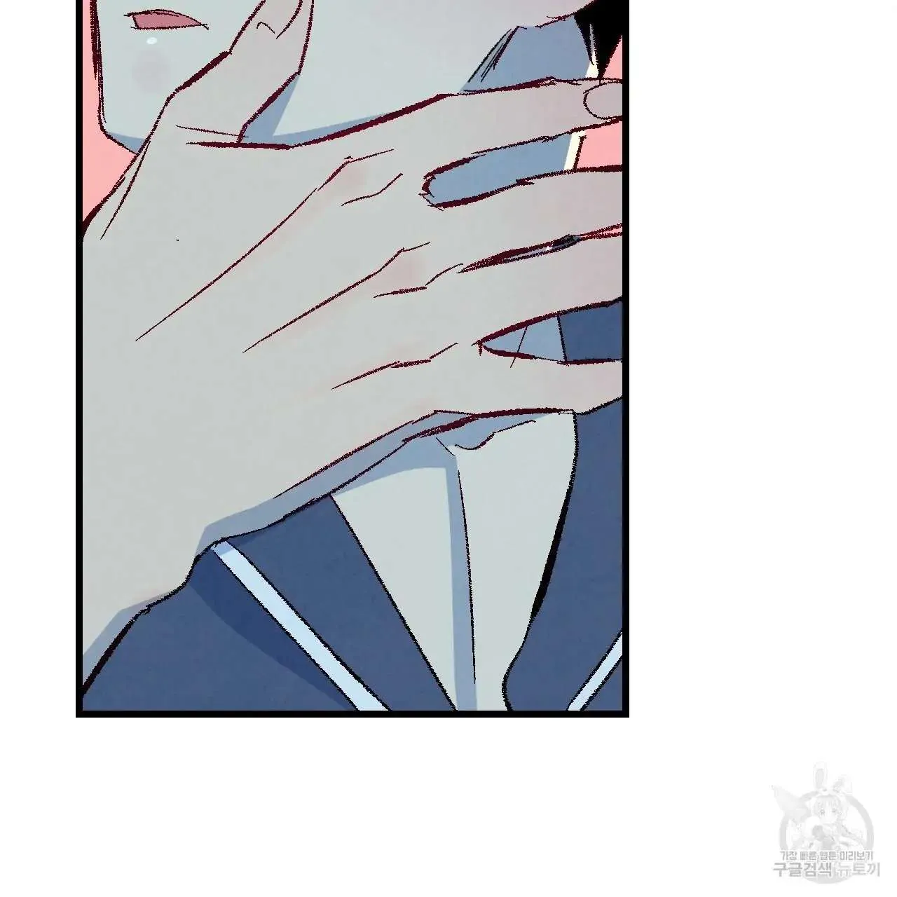 Perfect Buddy Chapter 66 page 46 - 