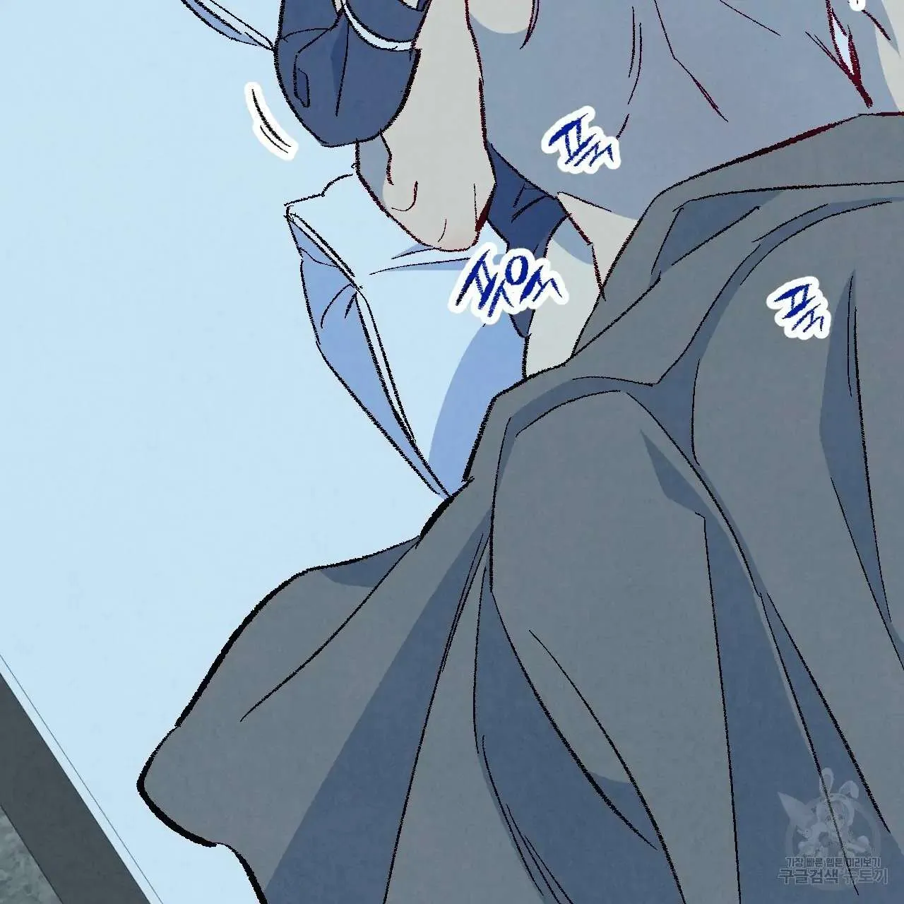 Perfect Buddy Chapter 66 page 50 - 