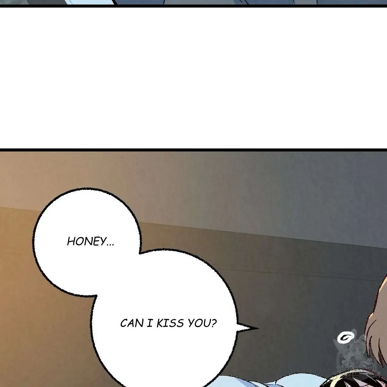 Perfect Buddy Chapter 66 page 51 - 