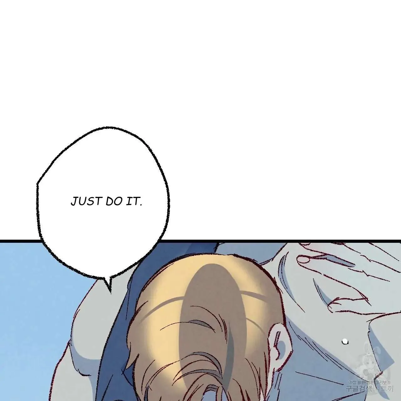 Perfect Buddy Chapter 66 page 53 - 