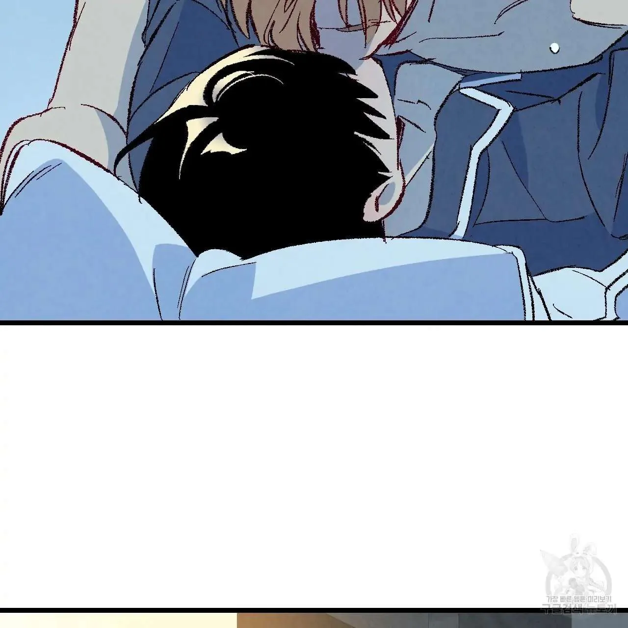 Perfect Buddy Chapter 66 page 54 - 