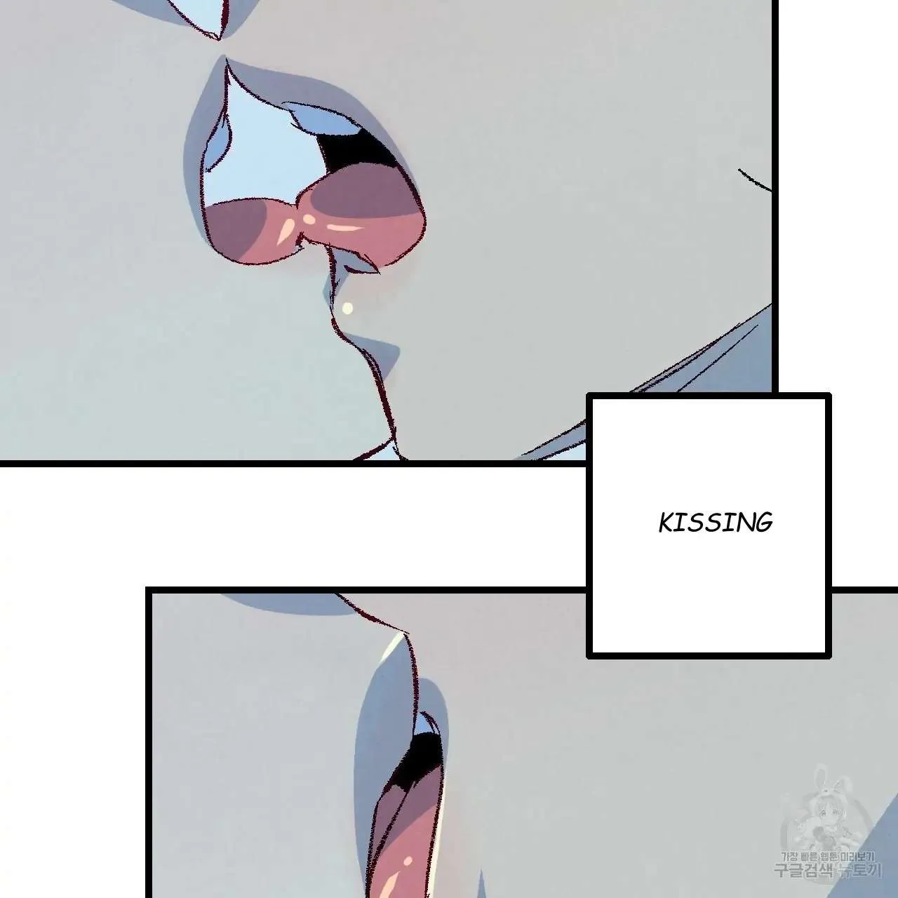 Perfect Buddy Chapter 66 page 57 - 