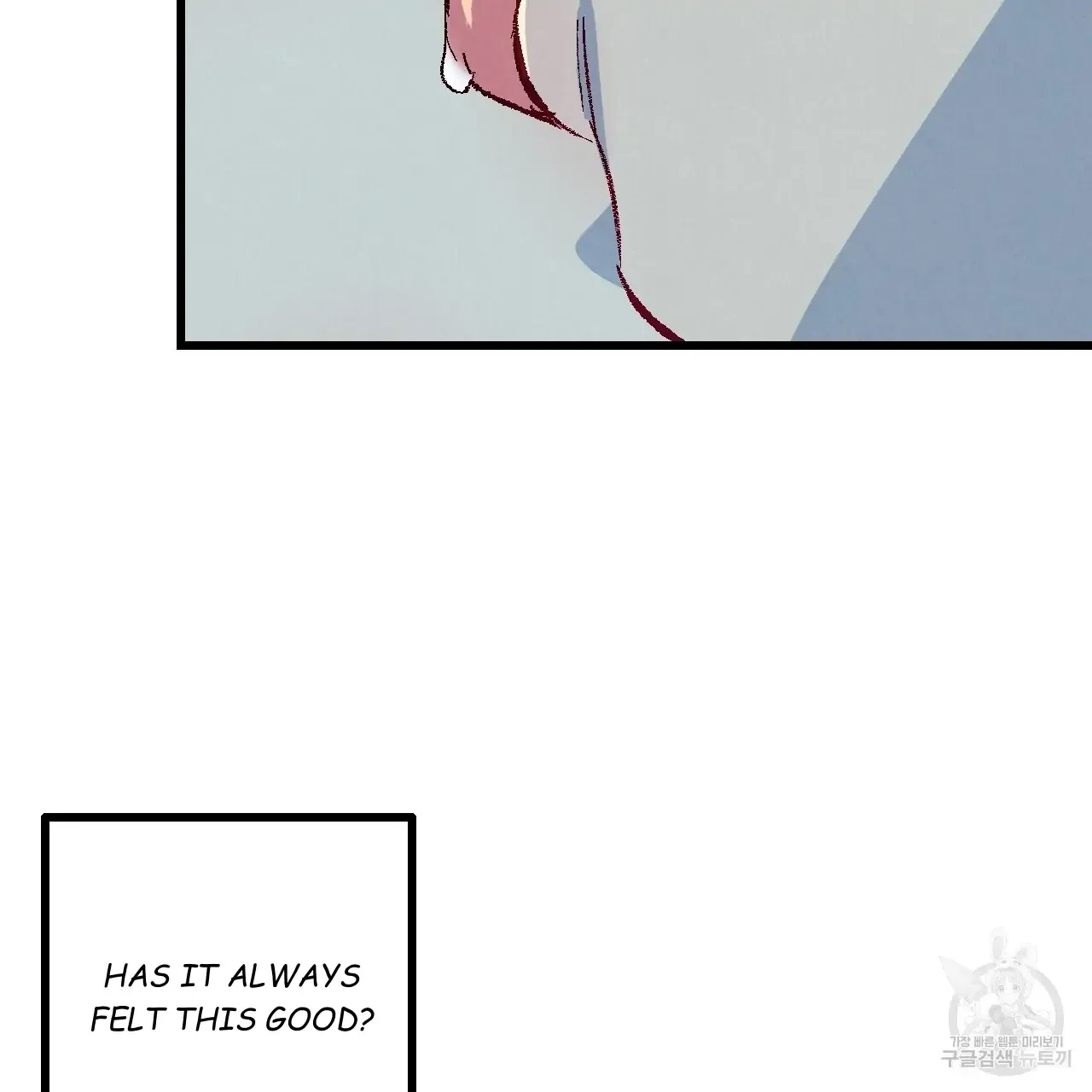 Perfect Buddy Chapter 66 page 58 - 