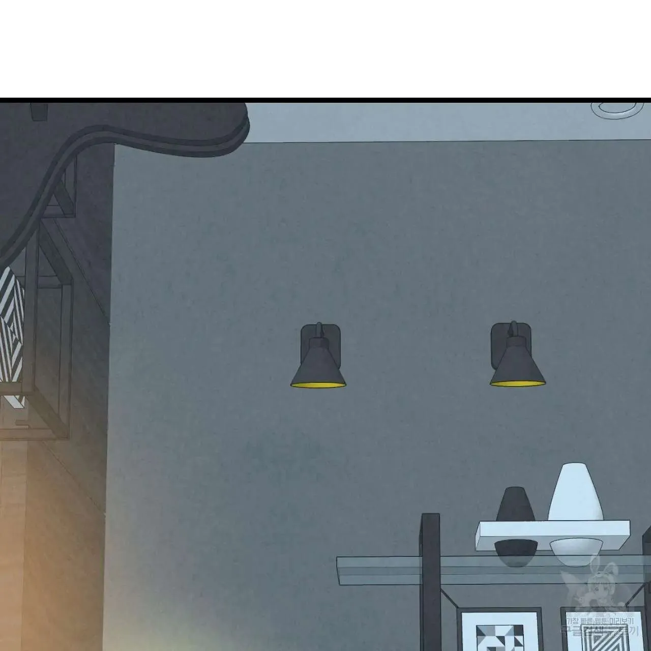 Perfect Buddy Chapter 66 page 60 - 