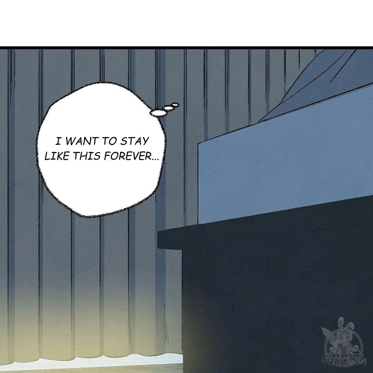 Perfect Buddy Chapter 66 page 62 - 