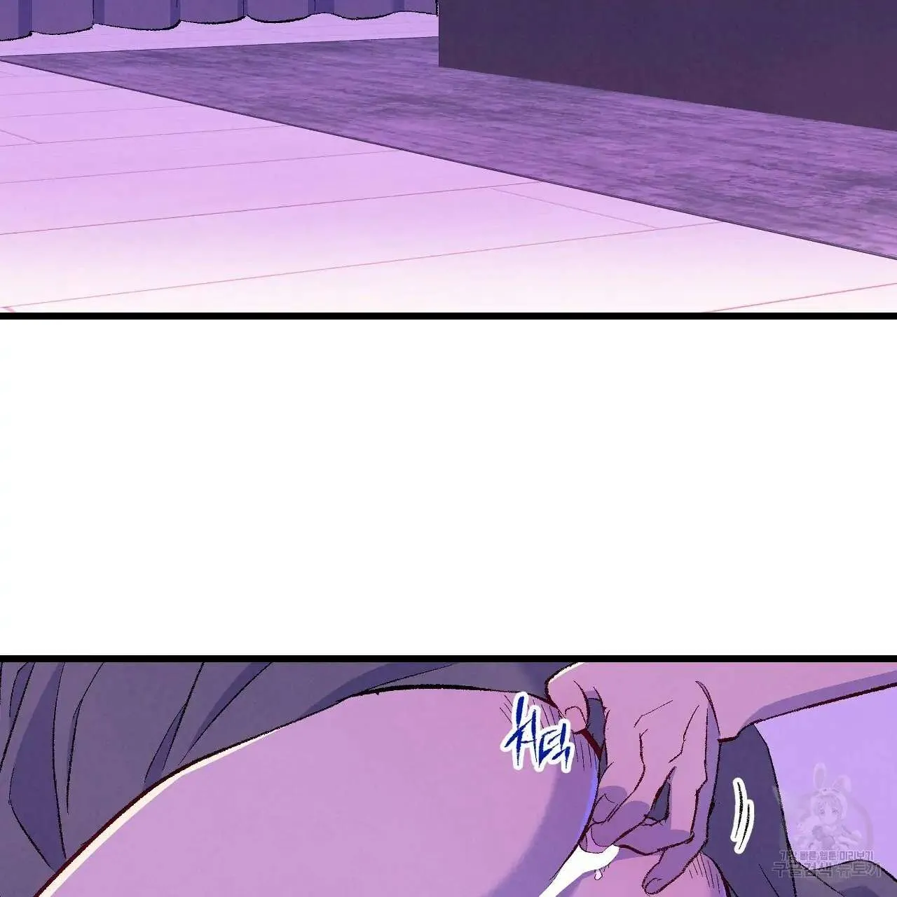 Perfect Buddy Chapter 66 page 65 - 