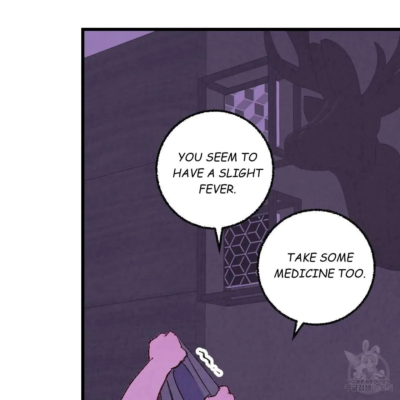 Perfect Buddy Chapter 66 page 70 - 