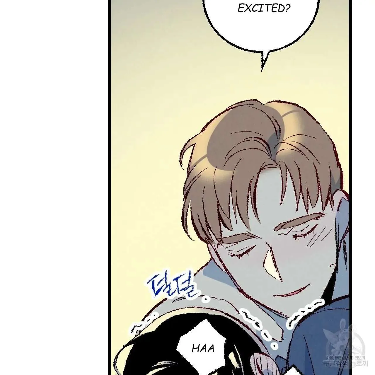 Perfect Buddy Chapter 66 page 8 - 