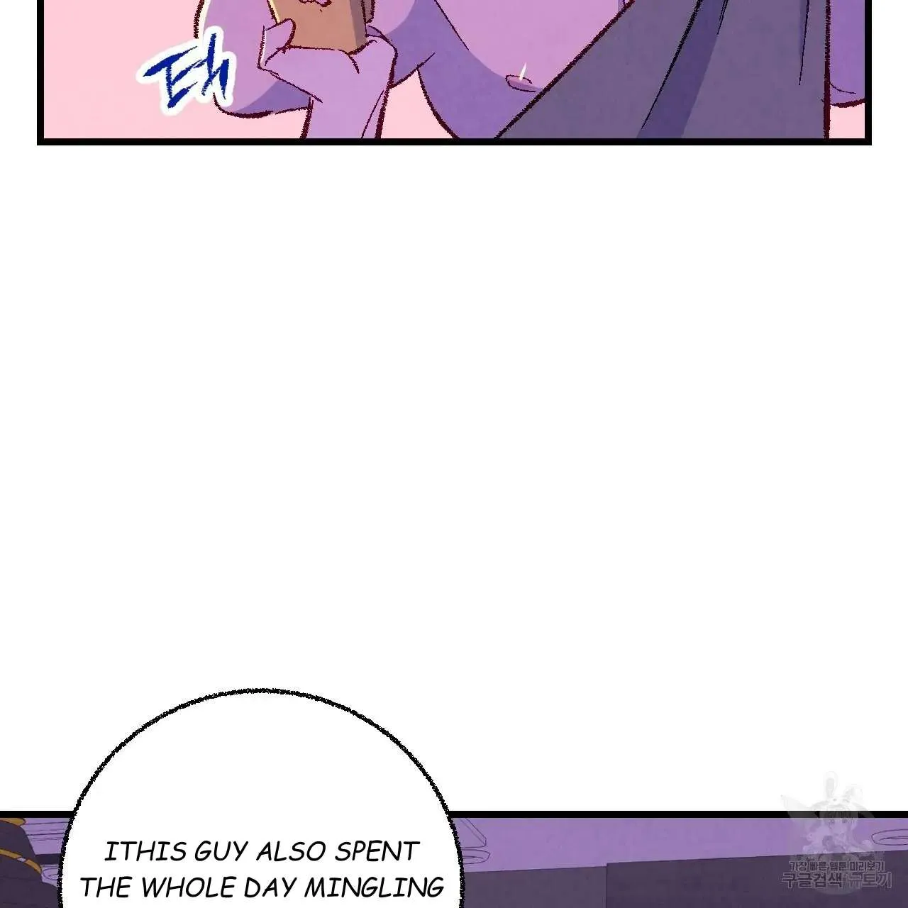 Perfect Buddy Chapter 66 page 74 - 