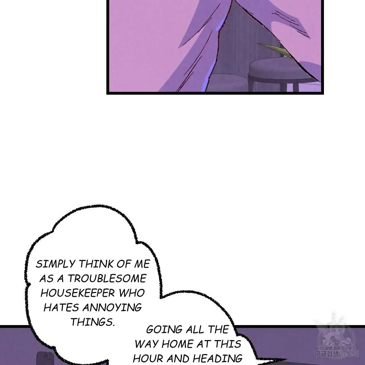 Perfect Buddy Chapter 66 page 78 - 