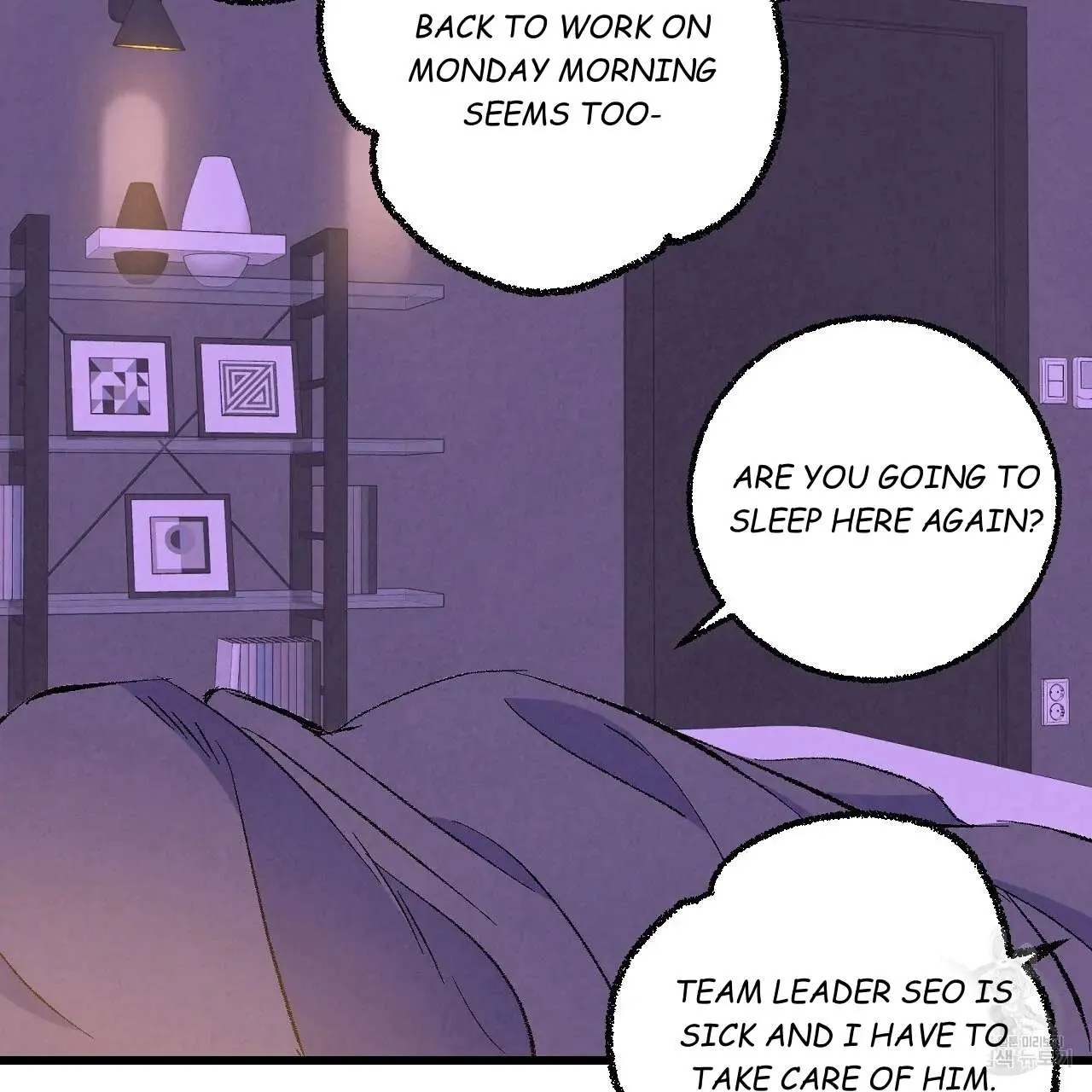 Perfect Buddy Chapter 66 page 79 - 