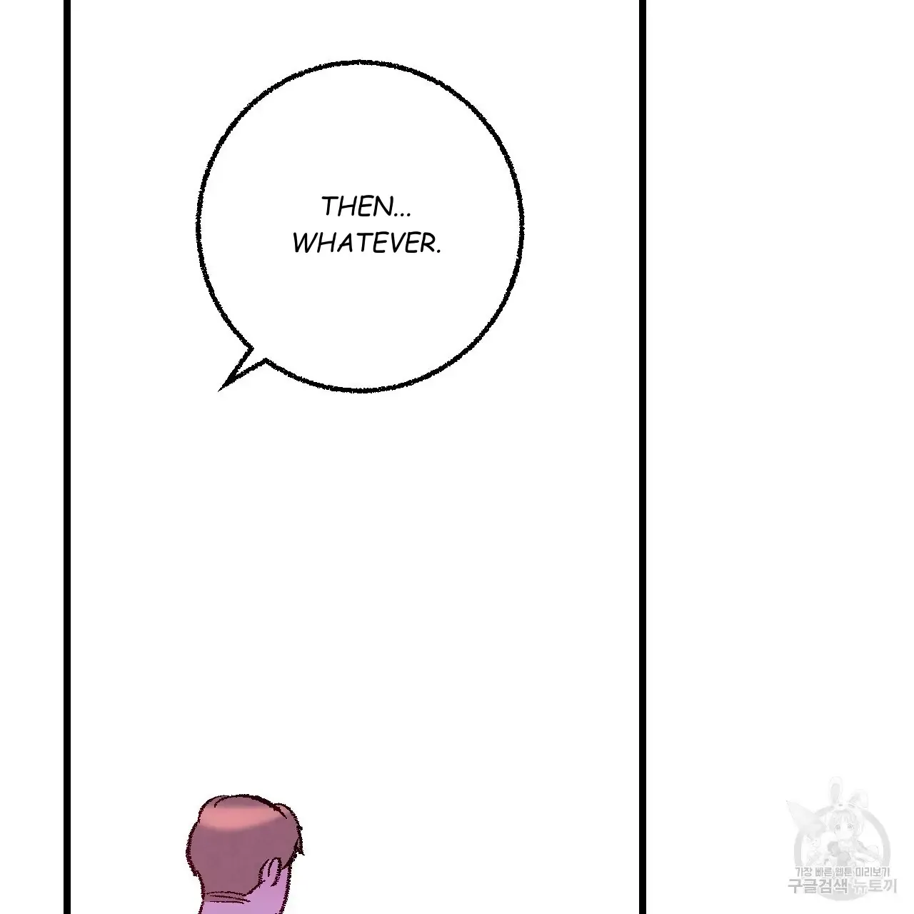 Perfect Buddy Chapter 66 page 81 - 