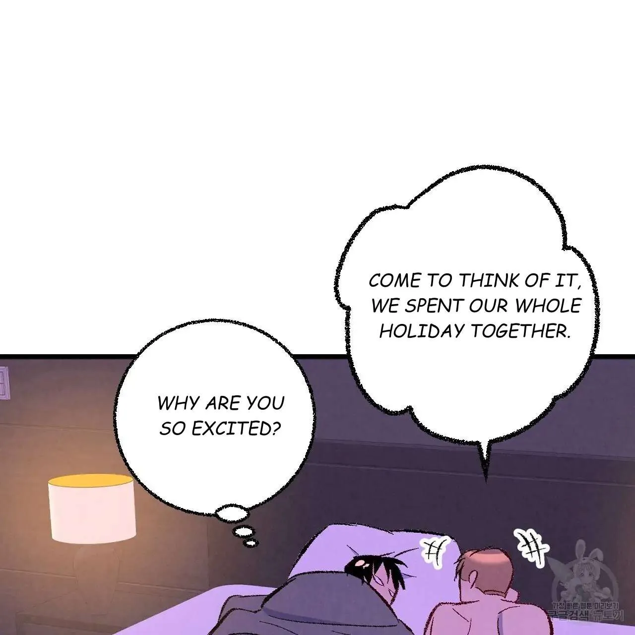 Perfect Buddy Chapter 66 page 83 - 