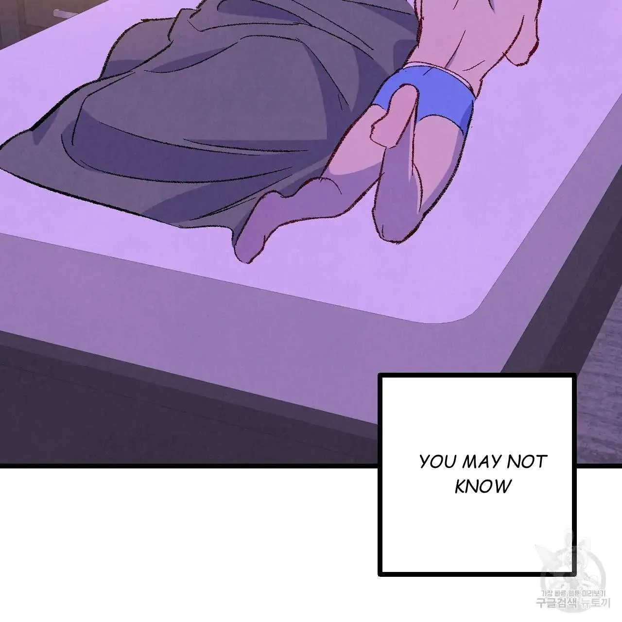 Perfect Buddy Chapter 66 page 84 - 