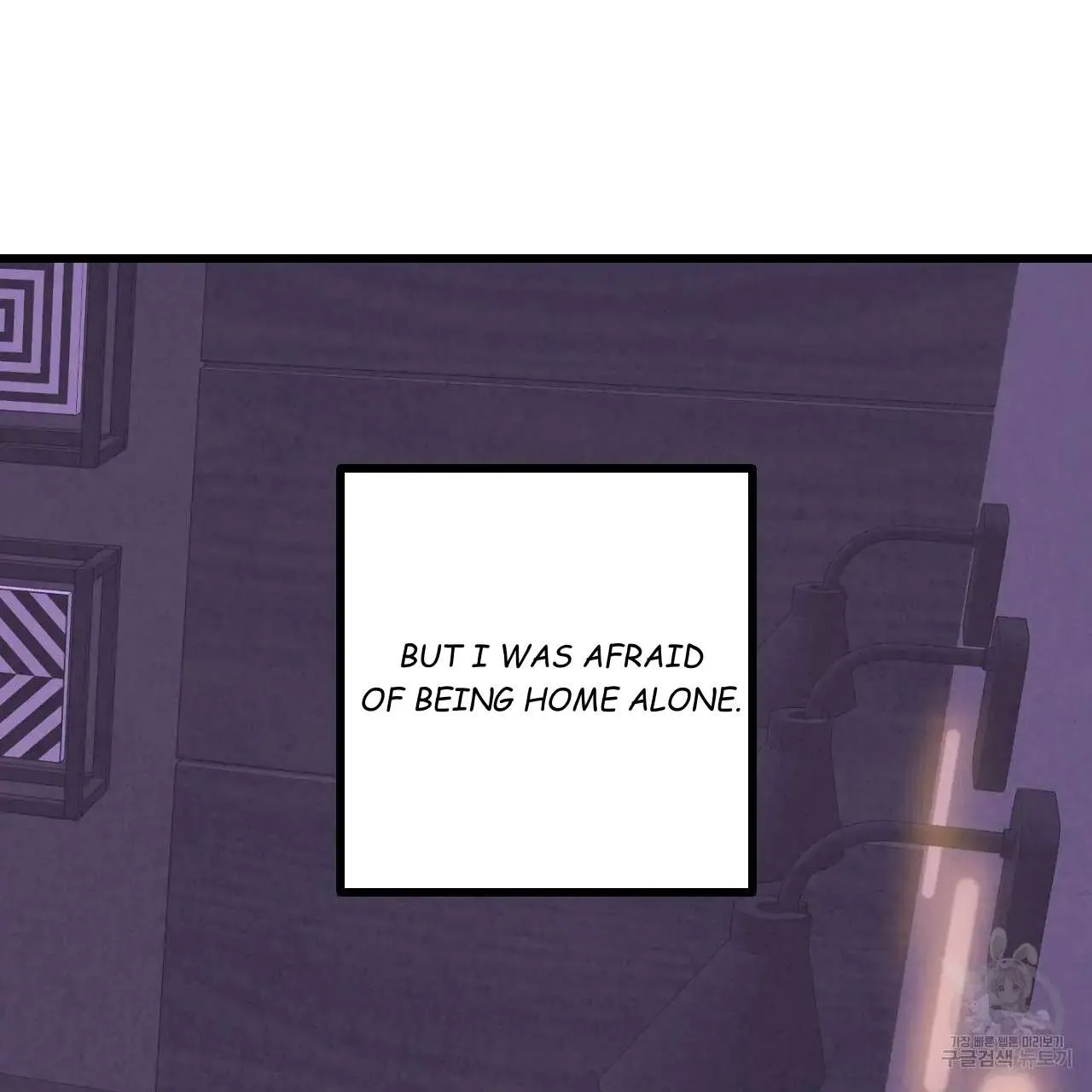 Perfect Buddy Chapter 66 page 85 - 