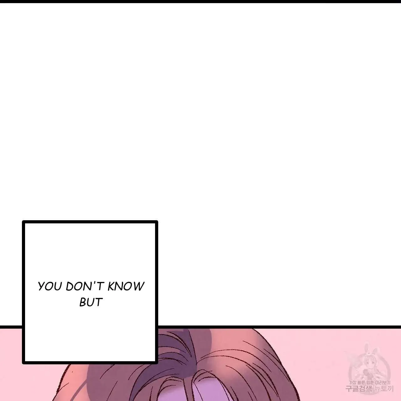 Perfect Buddy Chapter 66 page 86 - 