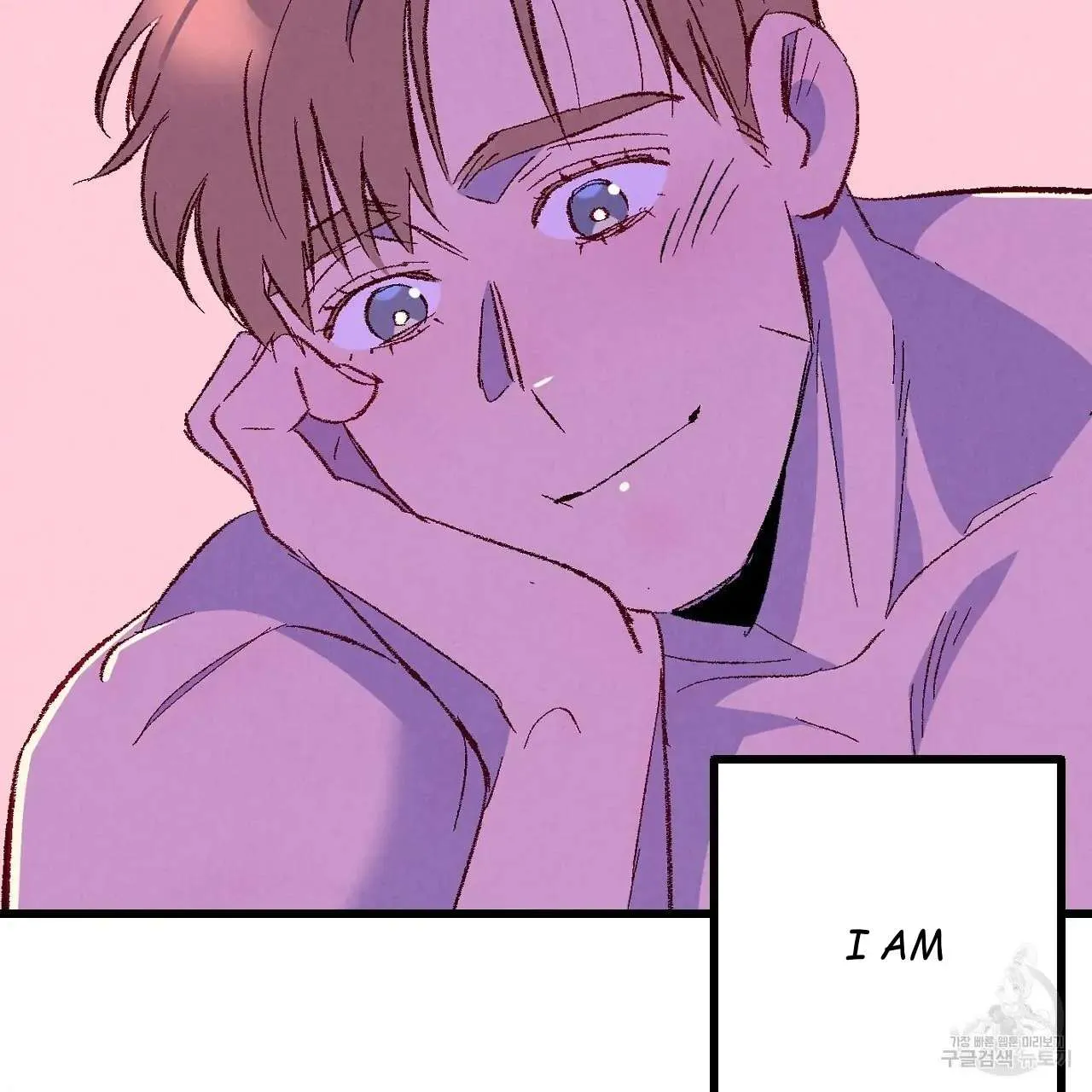 Perfect Buddy Chapter 66 page 87 - 