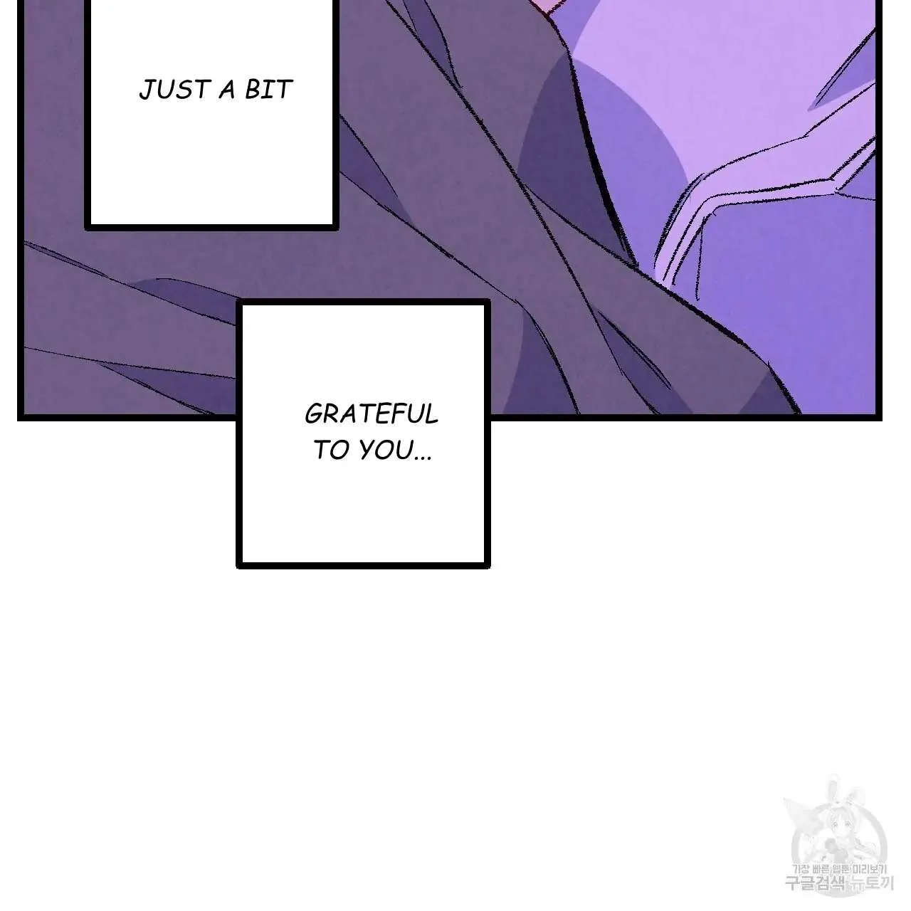 Perfect Buddy Chapter 66 page 89 - 