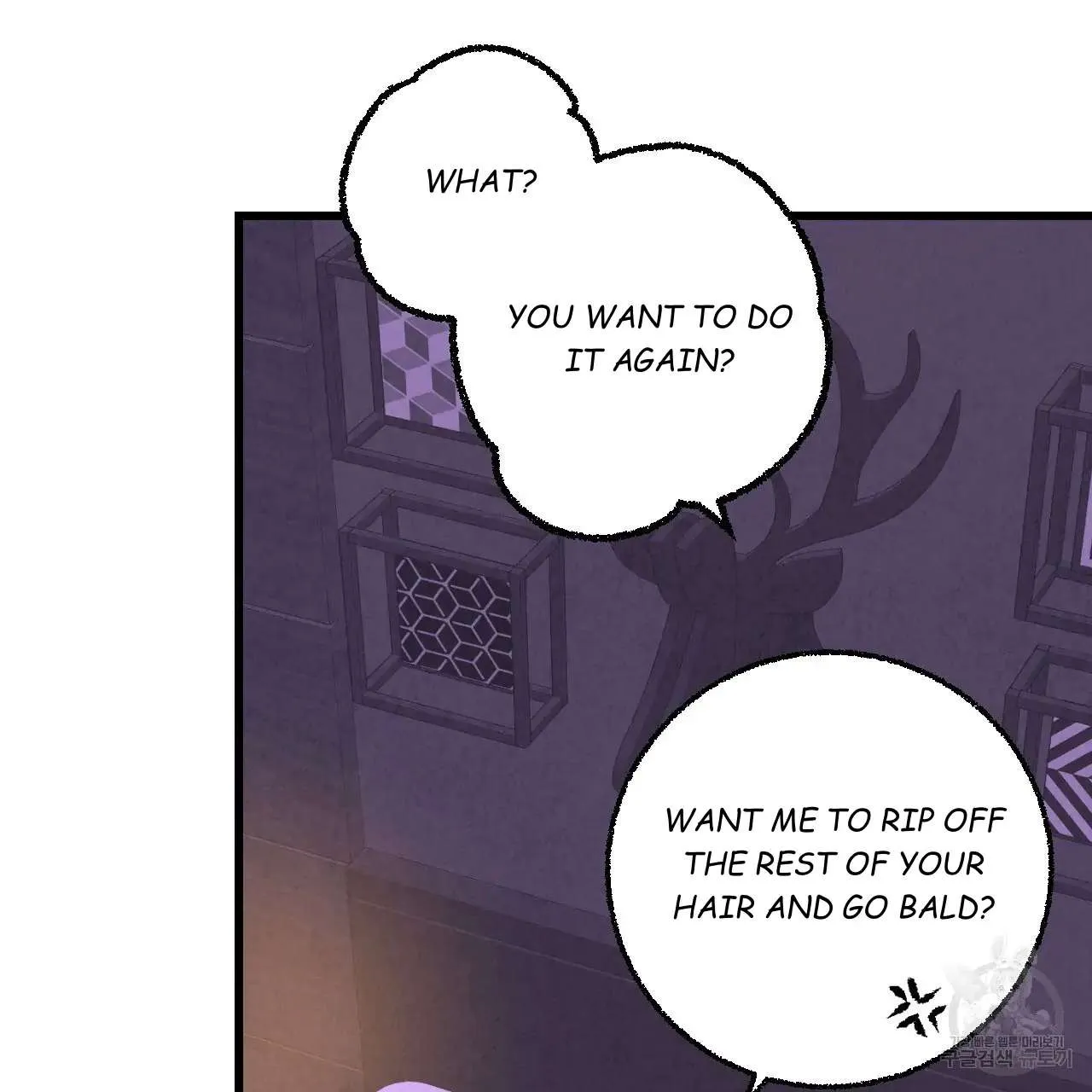 Perfect Buddy Chapter 66 page 90 - 