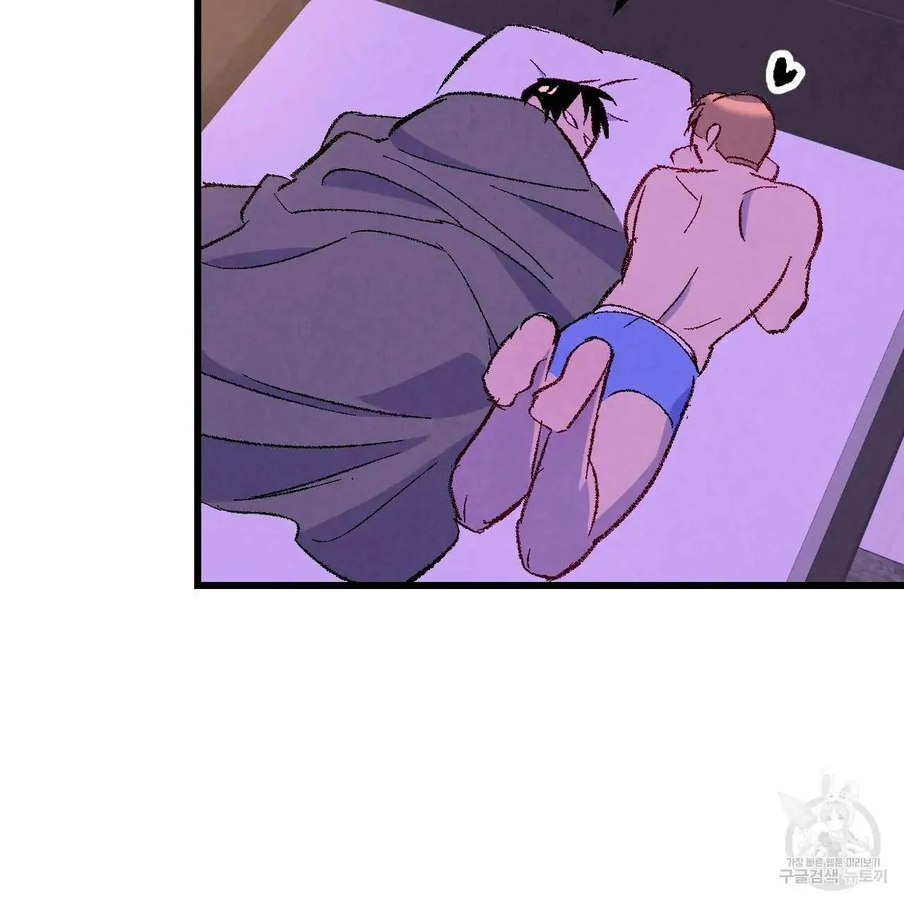 Perfect Buddy Chapter 66 page 91 - 