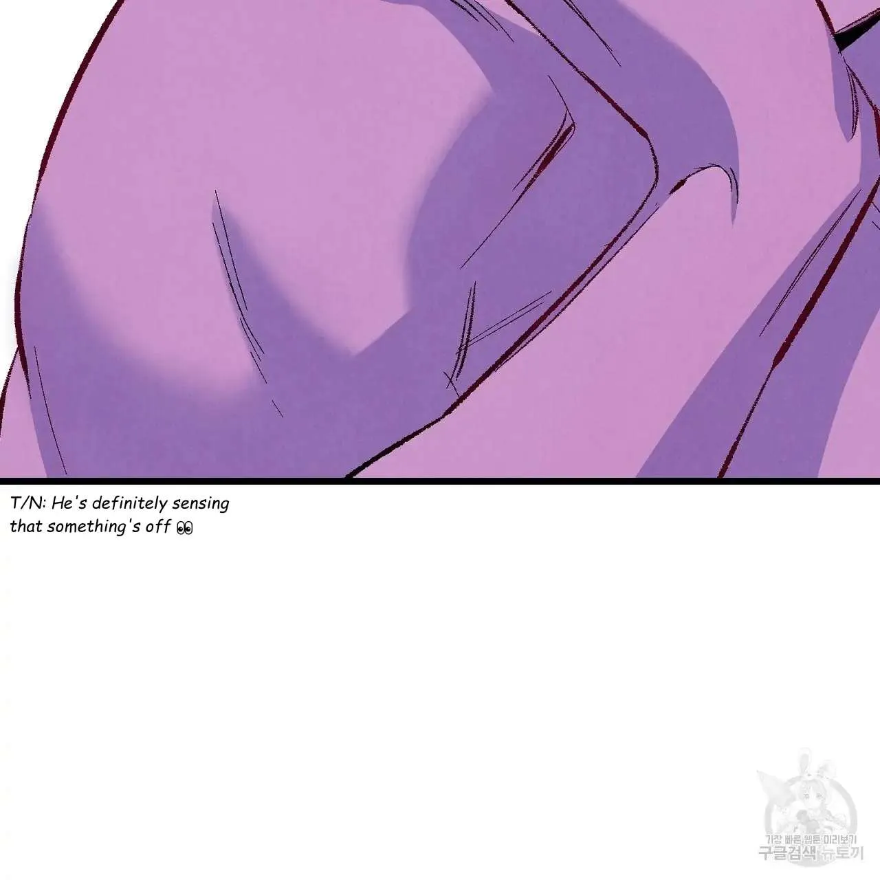 Perfect Buddy Chapter 66 page 94 - 
