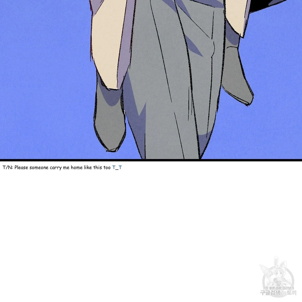 Perfect Buddy Chapter 67 page 105 - 