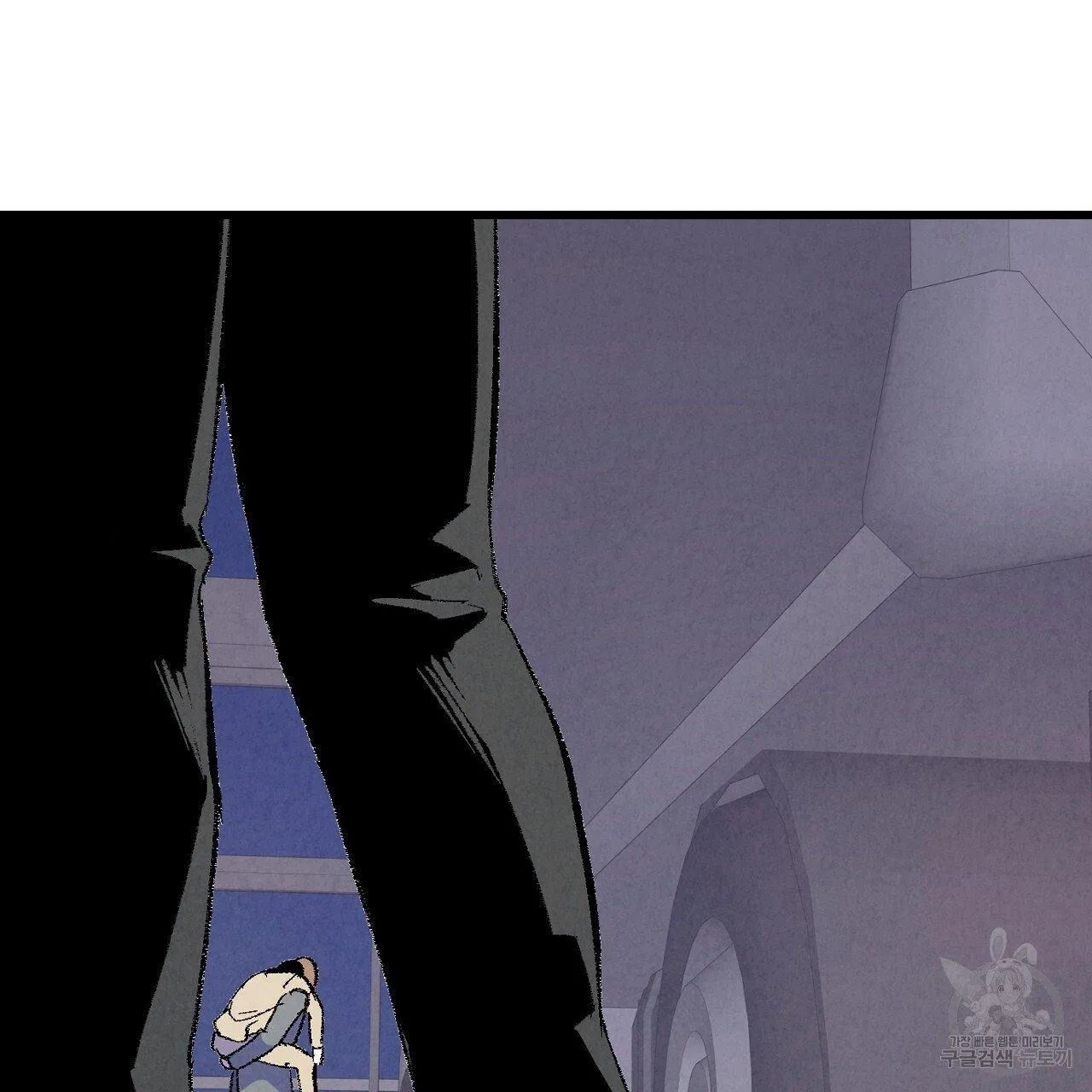 Perfect Buddy Chapter 67 page 106 - 