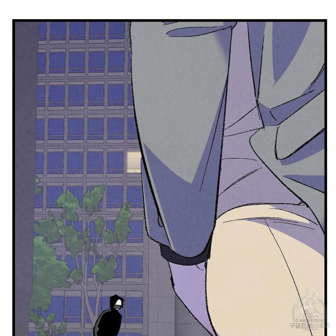 Perfect Buddy Chapter 67 page 108 - 