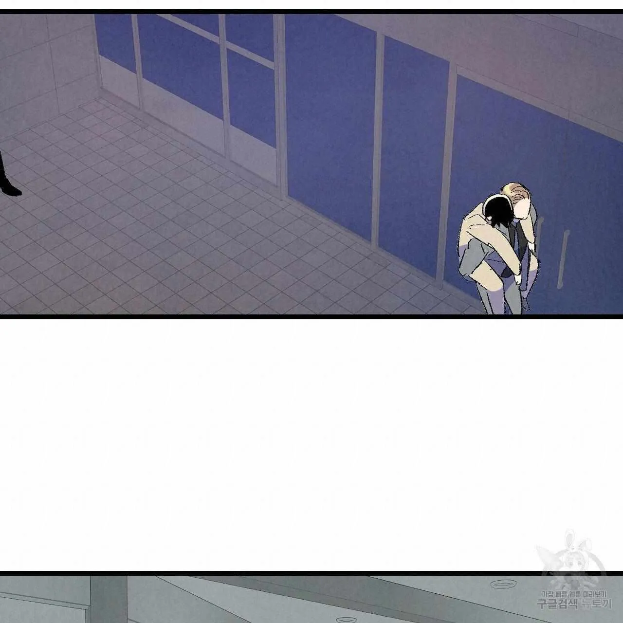 Perfect Buddy Chapter 67 page 110 - 