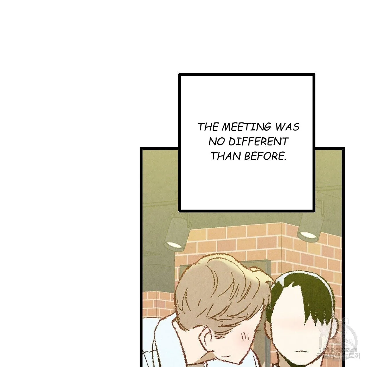 Perfect Buddy Chapter 67 page 12 - 