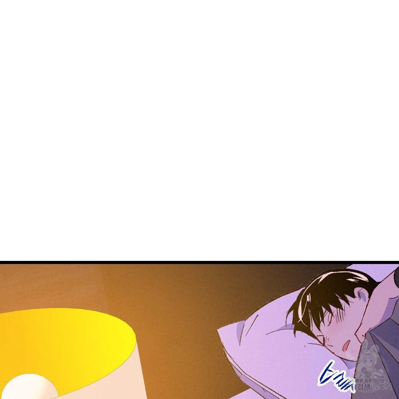 Perfect Buddy Chapter 67 page 112 - 