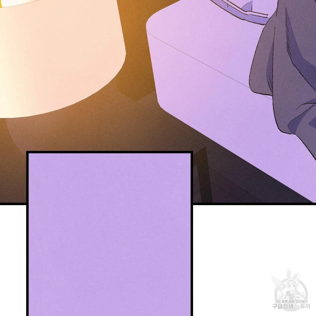 Perfect Buddy Chapter 67 page 113 - 