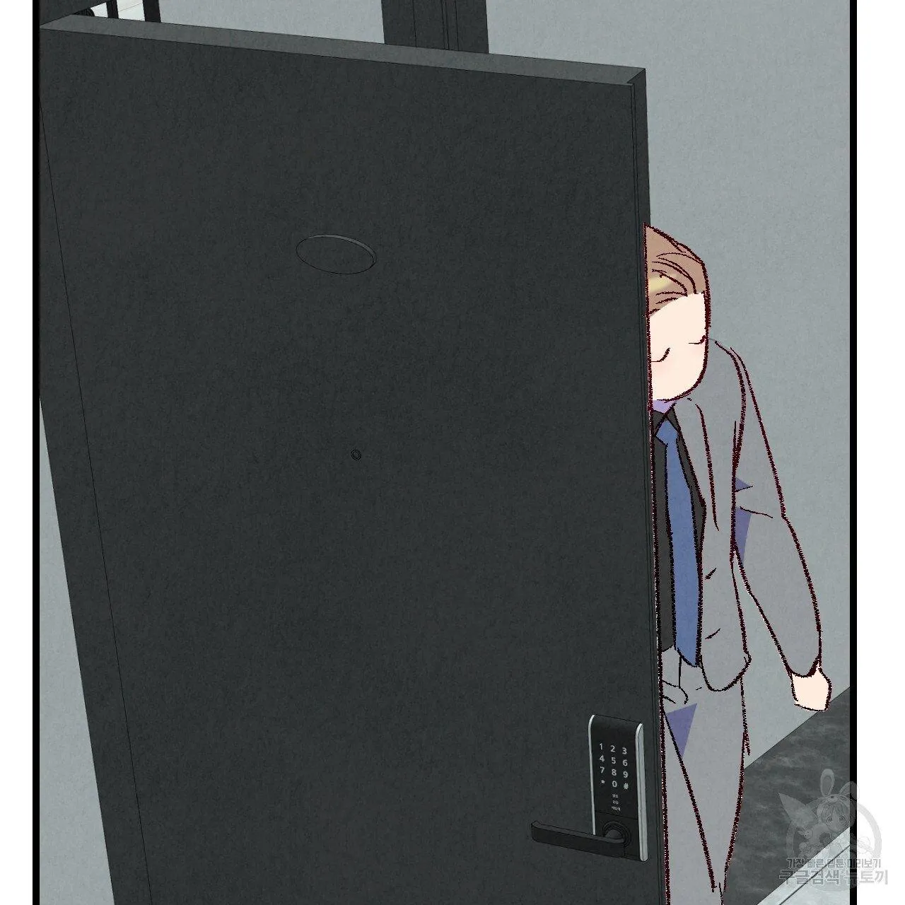 Perfect Buddy Chapter 67 page 116 - 