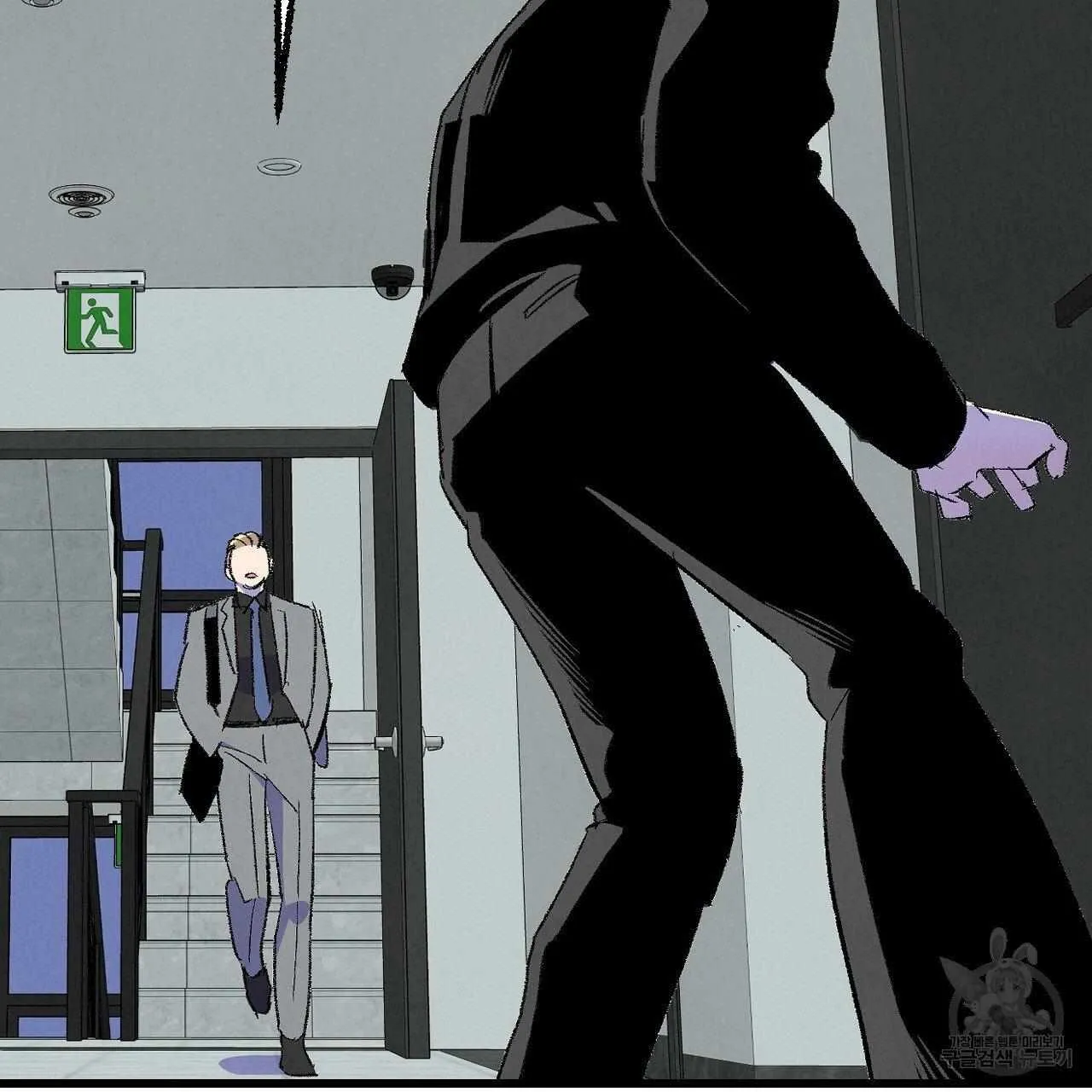 Perfect Buddy Chapter 67 page 125 - 