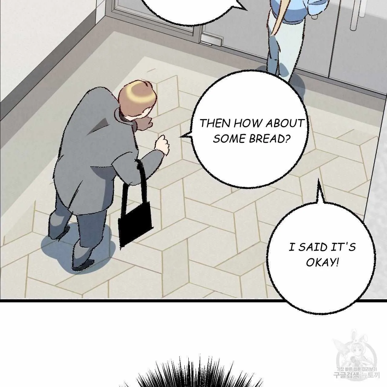 Perfect Buddy Chapter 67 page 29 - 
